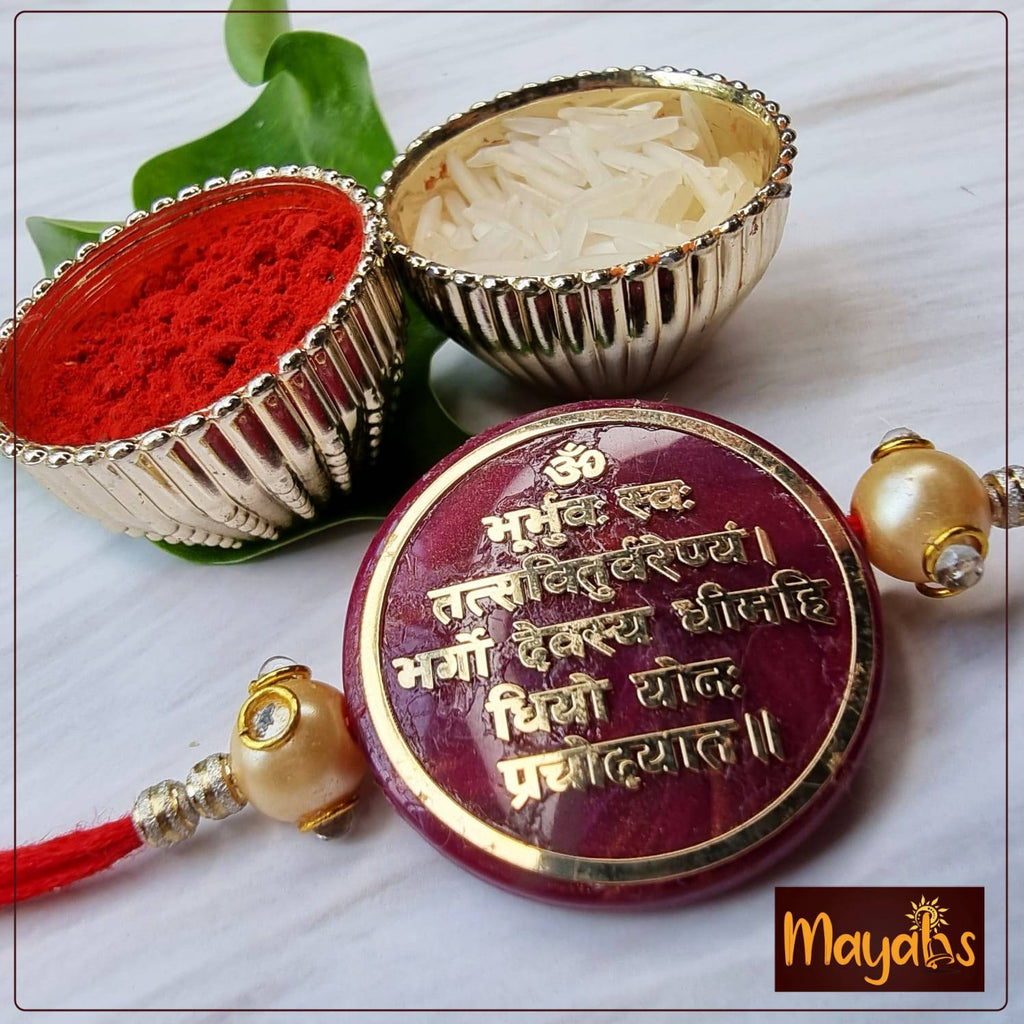 Gayatri Mantra Rakhi