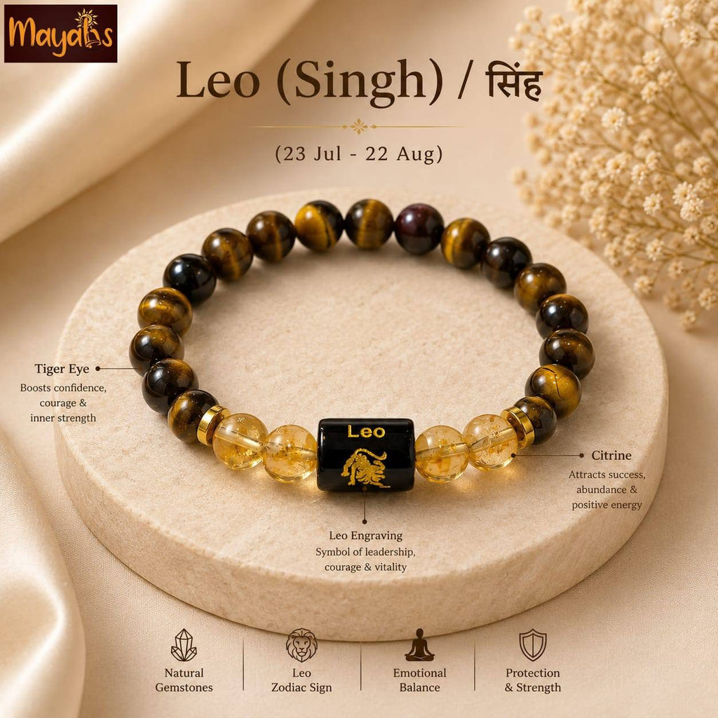 Leo ( Singh)