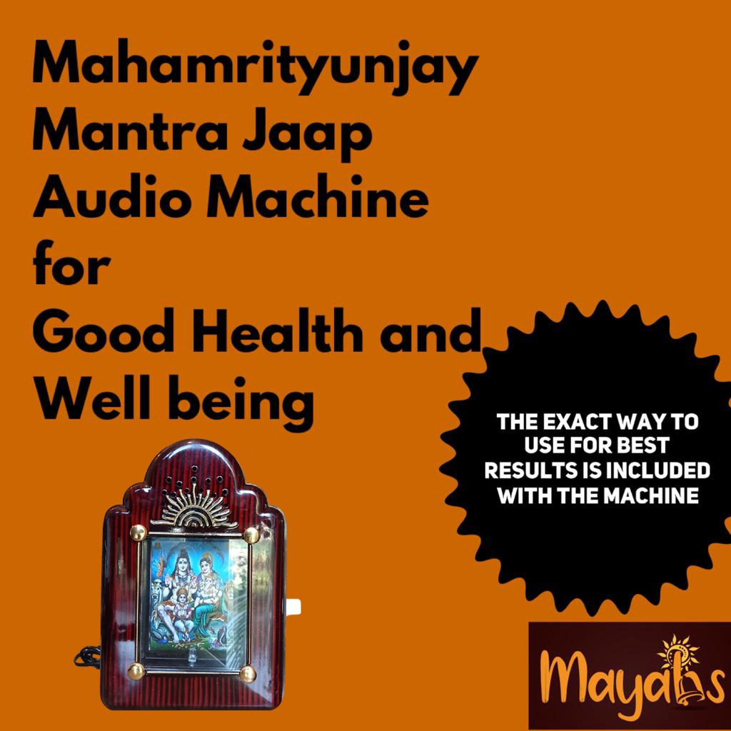 Mahamrityunjaya Mantra Jaap Audio Machine