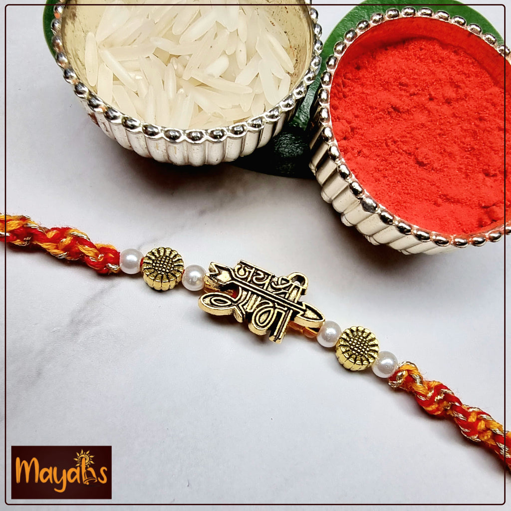 Shri Ram Divine Rakhi