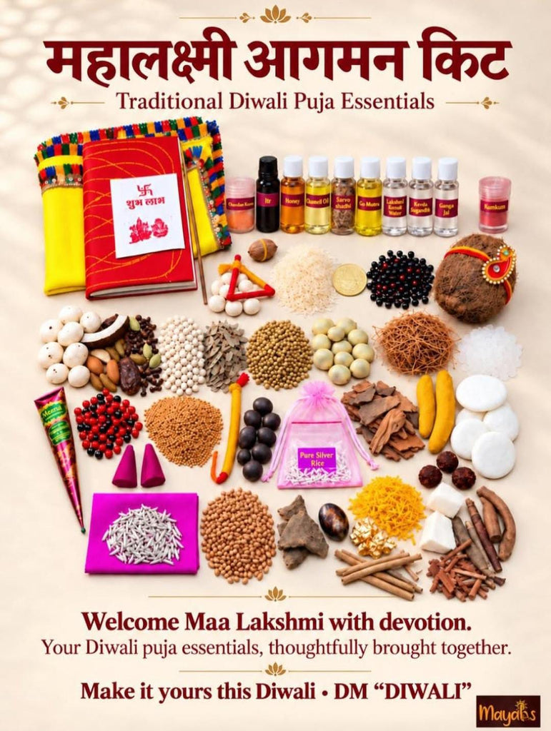 Maha Lakshami Aagman Kit